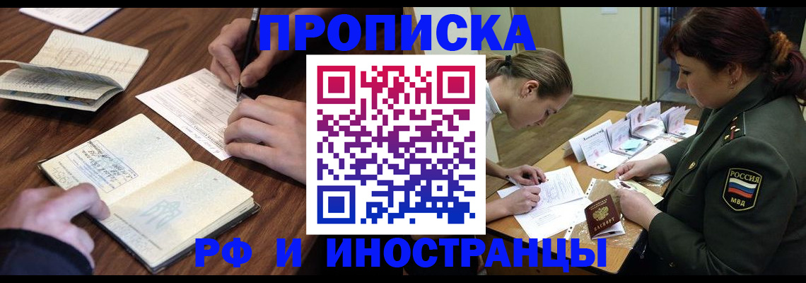 форма 3 в Троицке